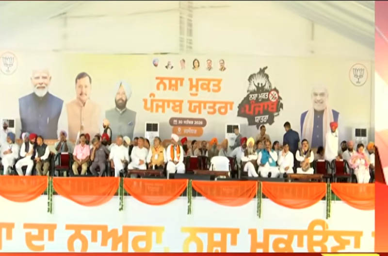 PunjabKesari